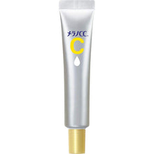 Cargar imagen en el visor de la galería, Melano CC Medicated Blemish Spots Prevention Whitening Moisture Cream 23g Japan Vitamin C &amp; E Beauty Skin Care
