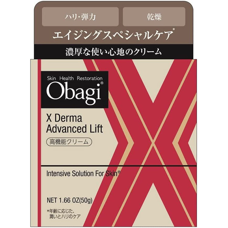 Obagi X Derma Advanced Lift クリーム 50g Obagi X Derma Advanced Lift Cream 50g – Tokyo on Demand