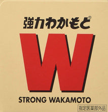 Load image into Gallery viewer, Strong Wakamoto 1000 Tablets
