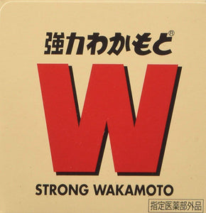 Strong Wakamoto 1000 Tablets