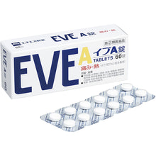 Laden Sie das Bild in den Galerie-Viewer, Eve 60 Tablets Headache Fever Stiff Back Menstrual Cramp Pain Relief
