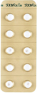 Buscopan A 20 Tablets, Buscopan A Tablets relieves abnormal tension in the gastrointestinal tract and has excellent effects on pain such as gastic pain, abdominal pain, and colic discomfort.   Pain such as gastric pain, abdominal pain, and colic is caused by excessive gastrointestinal tension or convulsions.