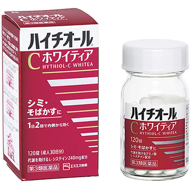 HYTHIOL C-WHITEA 120 Tablets, Japan Beauty Fair Skin Health Supplement. Hythiol C-Whitea is a treatment for marks on the skin and freckles. Antioxidant L-cysteine suppresses the excessive production of melanin, which causes stains or marks on the skin, and discolors or lightens black melanin deposited on the skin.