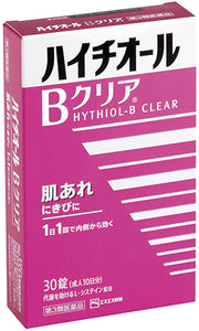 Hythiol B Clear 30 Tablets