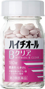 Hythiol B Clear 180 Tablets