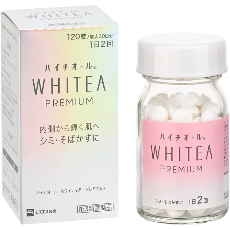 Whitea Premium 20 Tablets Whitening Pigmentation Melanin Japan Beauty Supplement Vitamin B6 C Blemish Whitening Fair Skin Care Beauty Supplement Japan Premium Pill