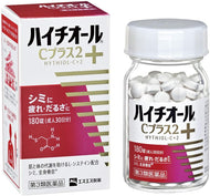 Hythiol C Plus helps skin metabolism, and smoothly discharges excess melanin, while suppressing the production of excess melanin causing stains, and discolors or lightens black melanin deposited on the skin, so it reduces spots and freckles.