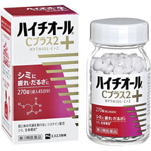 Muat gambar ke penampil Galeri, HYTHIOL C-PLUS 270 Tablets Japan Beauty Skincare Whitening Brightening
