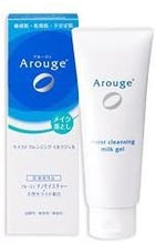 Load image into Gallery viewer, AROUGE Moist Cleansing Milk Gel 100g Sensitive Skin Makeup Remover Moist Smooth Care Acne Prevention
