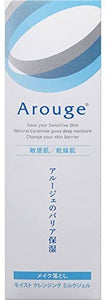 AROUGE Moist Cleansing Milk Gel 100g Sensitive Skin Makeup Remover Moist Smooth Care Acne Prevention