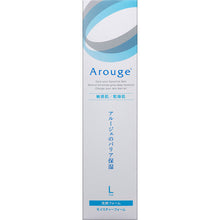 Load image into Gallery viewer, AROUGE Moisture Foam 200ml Sensitive Skin Facial Cleanser Moisturizing Additive-free
