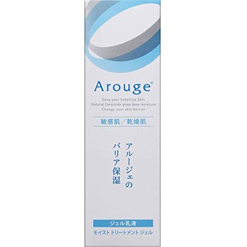 AROUGE Moist Treatment Gel 50ml Plump Smooth Hydrated Sensitive Skin Moisturizer Makeup Base