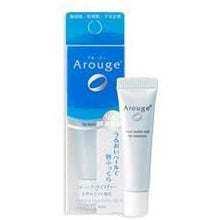 Load image into Gallery viewer, AROUGE Total Moist Veil Lip Essence 8g Fresh Glossy Mouth Care Anti-wrinkle Protects Dry Dull Sensitive Lips
