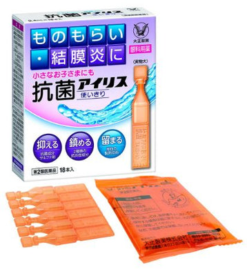 ANTIMICROBIAL IRIS DISPOSABLE 0.4ml * 18 - ANTIMICROBIAL IRIS DISPOSABLE contains 4 active ingredients, inhibits the growth of bacteria that cause sty and conjunctivitis, relieves itching and inflammation, and alleviates the conditions of the eye damaged by inflammation.  The preparation designed by unique technology enables the drug to stay on the eye surface for a long time.