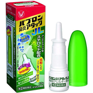 Pabron Rhinitis Attack JL Drops <Seasonal Allergy Exclusive> 8.5g Japan remedy Pollen Allergies Sneezing Runny Nose Relief