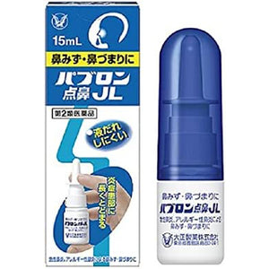 Pabron Nasal Drop JL 15ml Runny Nose Allergic Rhinitis Nasal Congestion Japan Gel Medicine