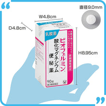Load image into Gallery viewer, Biofermin Magnesium Oxide Constipation remedy 90 Tablets Non-irritating Formula Improves Bowel Movement Protects Stomach
