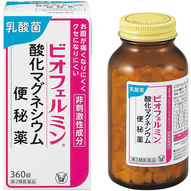 Biofermin Magnesium Oxide Constipation remedy 360 Tablets Non-irritating Formula Improves Bowel Movement Protects Stomach