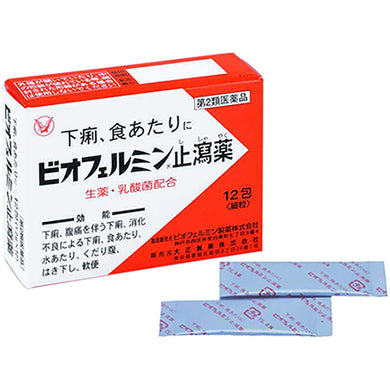 BIOFERMIN Anti-Diarrheal remedy 12 Packs Most common diarrhea occurence in everyday life is the "non-infectious simple diarrhea" which does not require bactericidal ingredients for treatment. Biofermin Anti-diarrheal remedy has an excellent effect on simple diarrhea such as overdrinking, overeating, and catching a chill. It is a stick packaging that contains herbal remedy and lactic acid bacteria. It is easy to drink and convenient to carry.