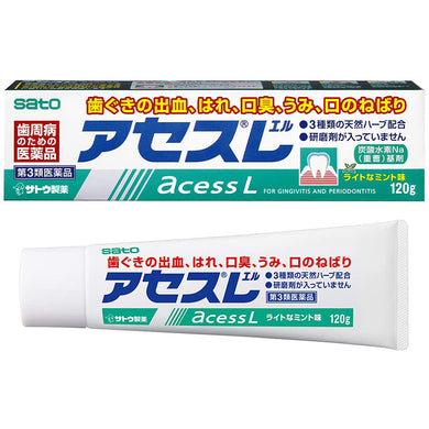 Acess L 120g Dental Care with 3-types Natural Herbs Anti-bacterial Prevent Bad Breath