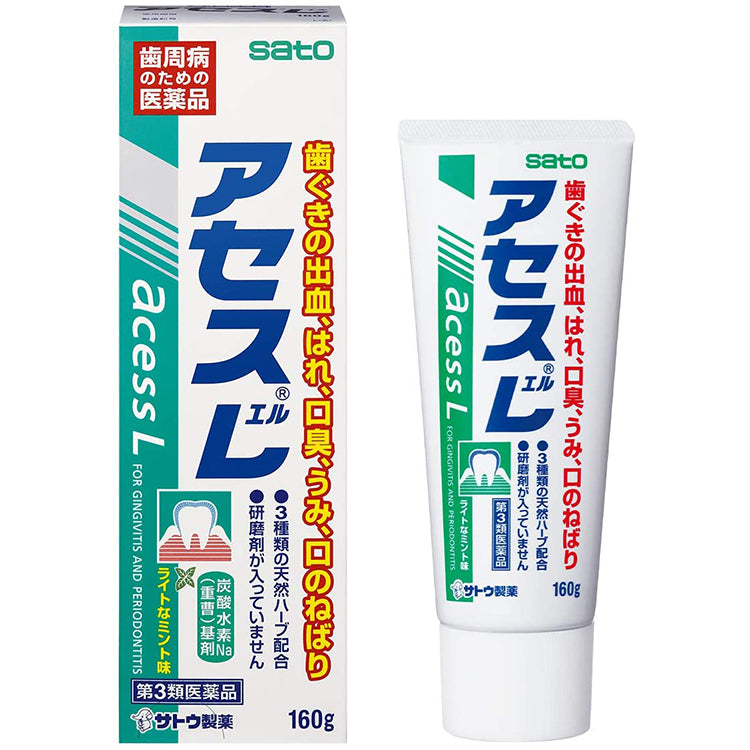 Acess L 160g Dental Care with 3-types Natural Herbs Anti-bacterial Prevent Bad Breath