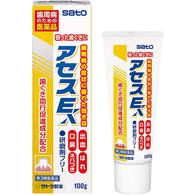 Acess E 100g Dental Care remedy Against Gingival Inflammation & Gum Disease