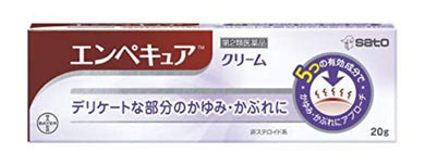 EMPECURE 20g