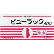 Byurraku A 400 Tablets