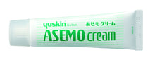 画像をギャラリービューアに読み込む, Youskin Ashemo Cream 32g
