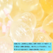 Laden Sie das Bild in den Galerie-Viewer, Kotobuki Enema 40 40g * 10 Constipation Relief Bowel Stimulating remedy
