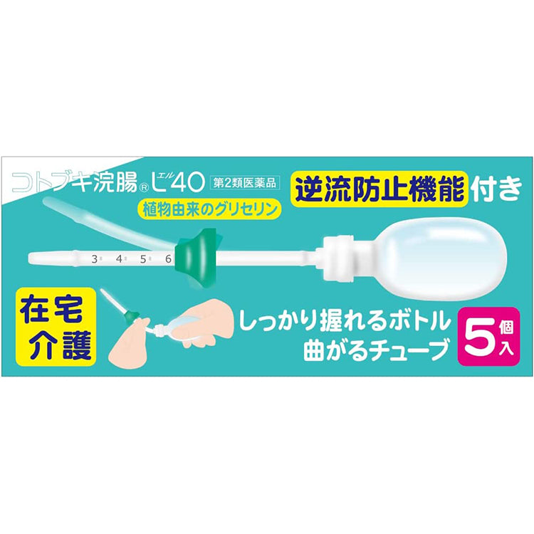 Kotobuki Enema L40 40g * 5 Constipation Relief Bowel Stimulating Medicine