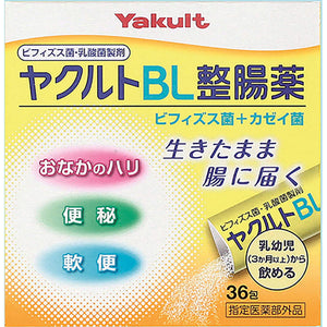 Yakult BL Gastrointestinal remedy 36 Pack