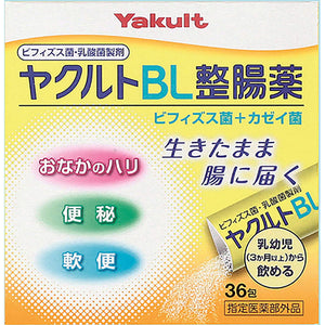 Yakult BL Gastrointestinal Medicine 36 Pack