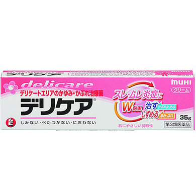 Muhi Deli Care 35g, Skin Ointment