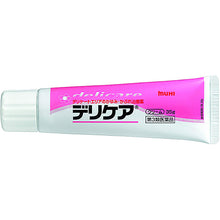 画像をギャラリービューアに読み込む, Muhi Deli Care 35g, Skin Ointment
