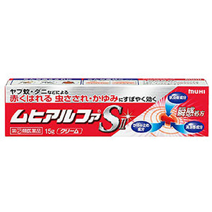 Muhi Alpha SII 15g, Skin Ointment