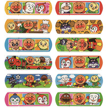 Muat gambar ke penampil Galeri, Muhi&#39;s Injury / Wound Tape, Anpanman 20 sheets - To protect wounds.  Fits the child&#39;s fingers firmly.  The size is the length of the child&#39;s finger, so it is easy to use and protects the wound of a child who is active.  There are 12 kinds of designs with Anpanman characters, 20 pieces in total.
