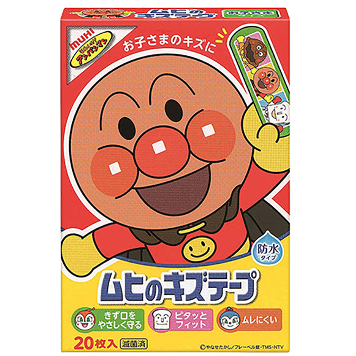 Muhi's Injury / Wound Tape, Anpanman 20 sheets - To protect wounds.  Fits the child's fingers firmly.  The size is the length of the child's finger, so it is easy to use and protects the wound of a child who is active.  There are 12 kinds of designs with Anpanman characters, 20 pieces in total.