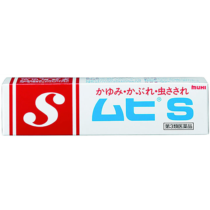 Muhi S, Skin Ointment for Itch 18g