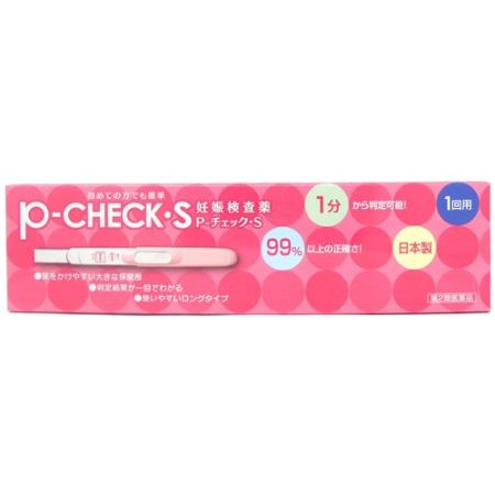 Pregnancy Test Kit P-Check 1 Time Use