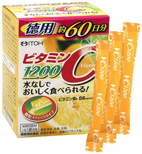将图片加载到图库查看器，ITOH Vitamin C 60 Packs
