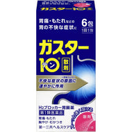 Gaster10 Granule 6 Packs