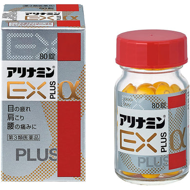 Arinamin EX +alpha 80 Tablets