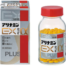 将图片加载到图库查看器，ARINAMIN EX Plus 280 Tablets Vitamin Blood Circulation Energy Japan Health Supplement
