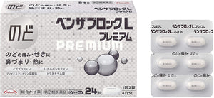 Benza Block L Premium 24 Tablets, Cold Flu Runny Nose Fever Relief
