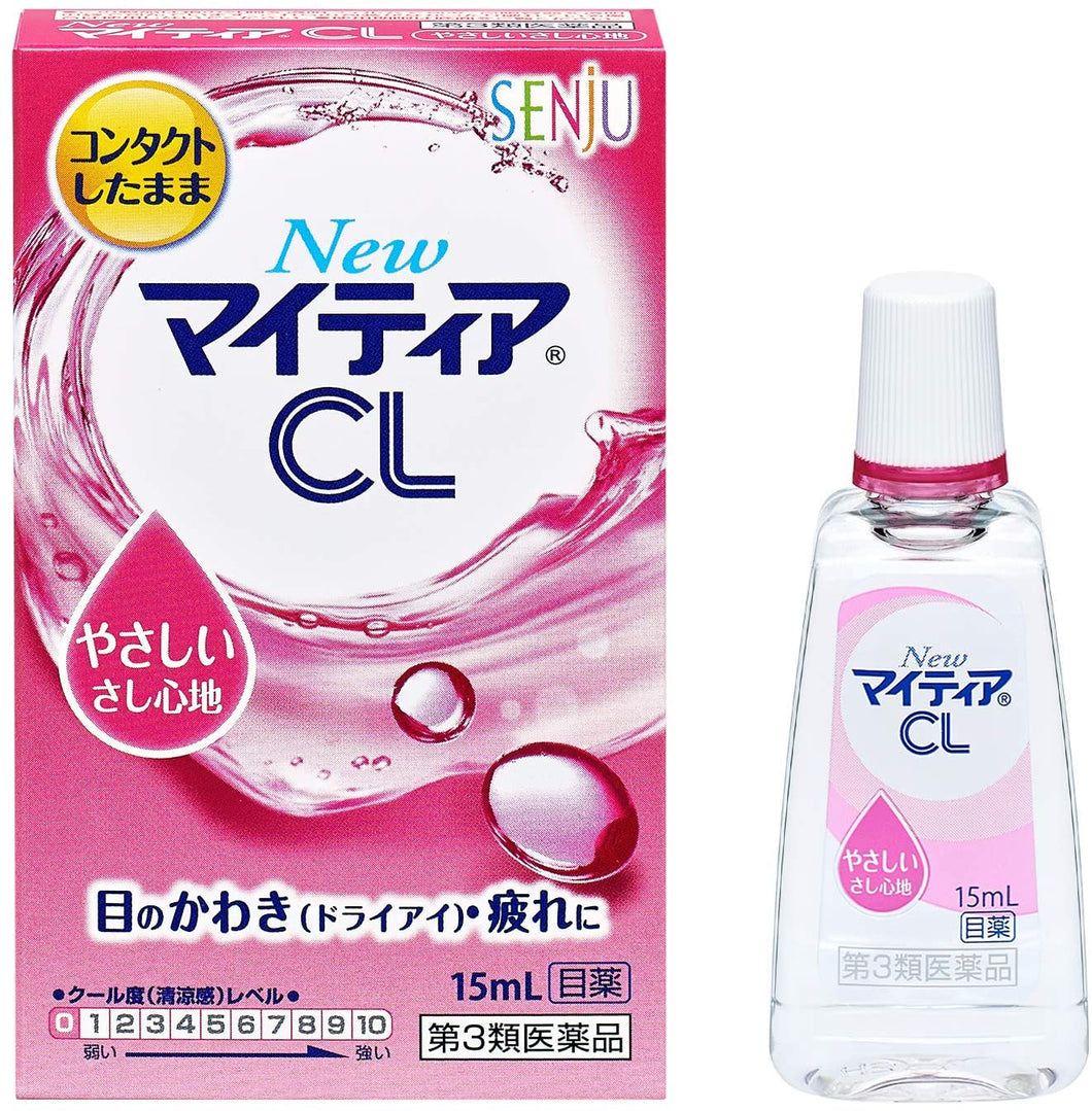 New Mytear CL 15ml , with Taurine Cornea Repair Eyedrops for Contact Lens People