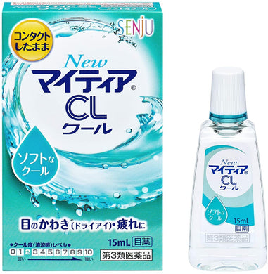 New Mytear CL Cool 15ml , with Taurine Cornea Repair Eyedrops for Contact Lens People Cool-type Dryness Relief