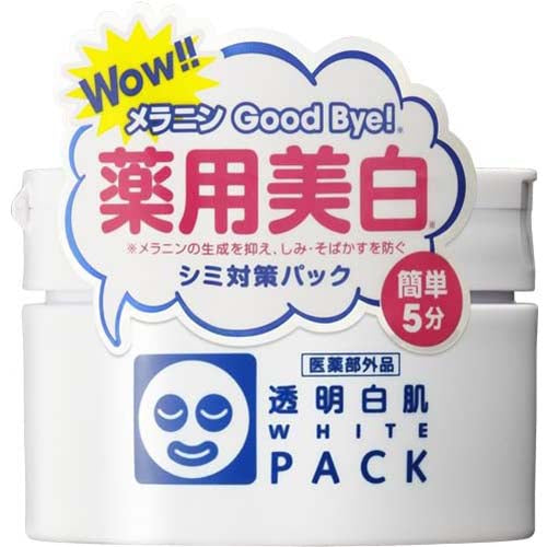 White-Transparent TOUMEI BIHADA Medicinal White Pack N 130g Simple Wash-off Face Mask Anti-freckles Brightening Skin Care