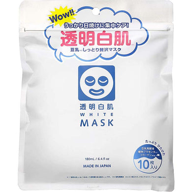 White-Transparent TOUMEI BIHADA White Mask N 10 Pieces Moist Brightening Facial Beauty Mask Fair Skin Care