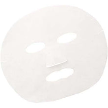 Cargar imagen en el visor de la galería, White-Transparent TOUMEI BIHADA White Mask N 10 Pieces Moist Brightening Facial Beauty Mask Fair Skin Care
